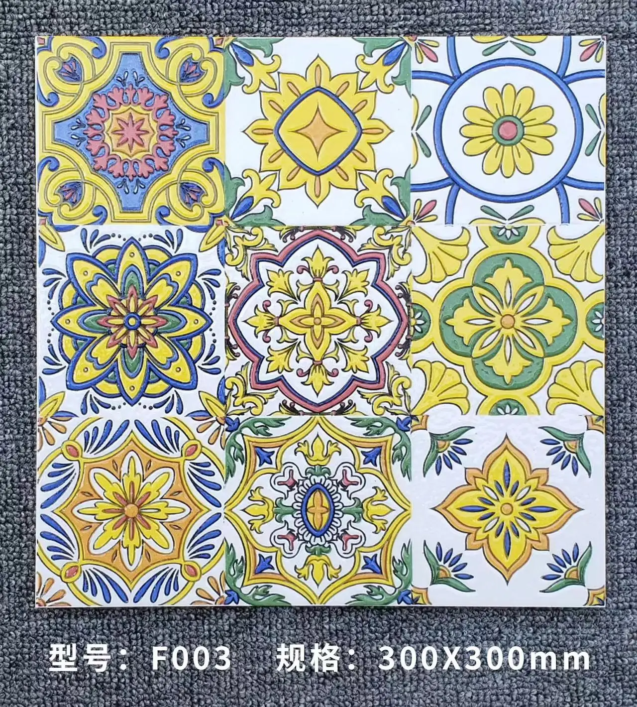 Full Body Ceramic Antislip Porcelain Flooring Tiles For Bathroom And Kitchen Floor