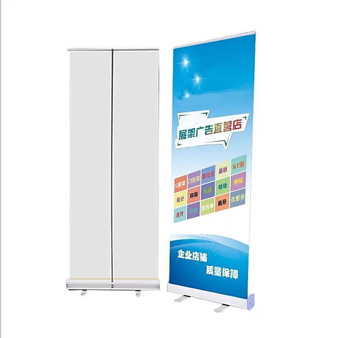 Factory On Sale Favorable Price plastic steel roll up banner  for Promotion