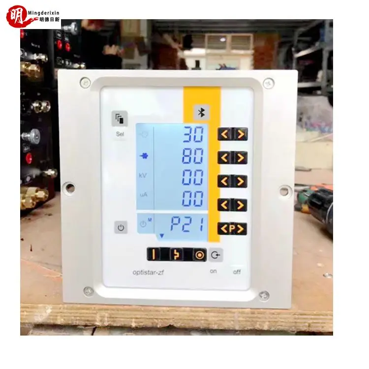 2023 Newest  Box Feed Vibrating Powder Coating Gun Machine For maf