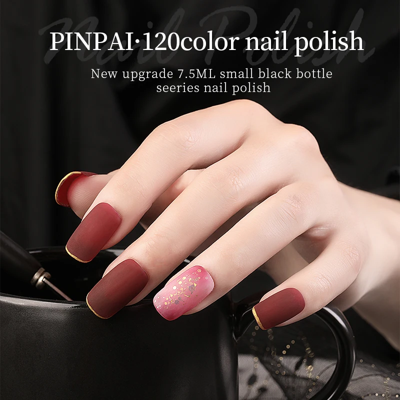 Высококачественный 7,5 мл Лак для ногтей стеклянная бутылка лак с матовым эффектом светодиодный лак для ногтей цветной лак