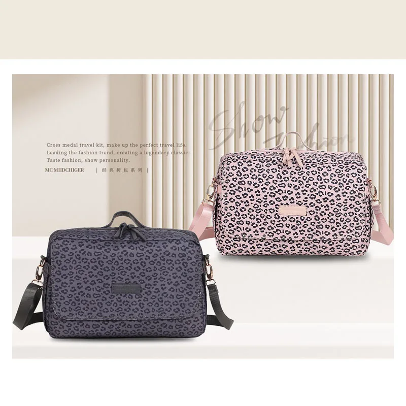 waterproof nylon Leopard printing Universal Baby Stroller Organizer with insulated pockets and shoulder straps stroller strap