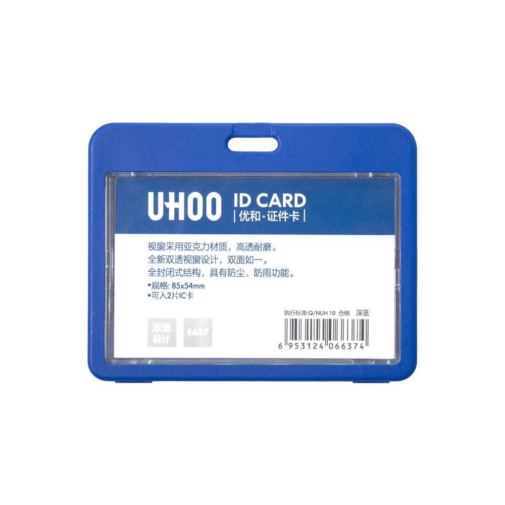 Custom Gift Dual-Sided Transparent Acrylic Badge Card Holder with Lanyard Work & Credit Card Use Custom Logo Aluminium Material