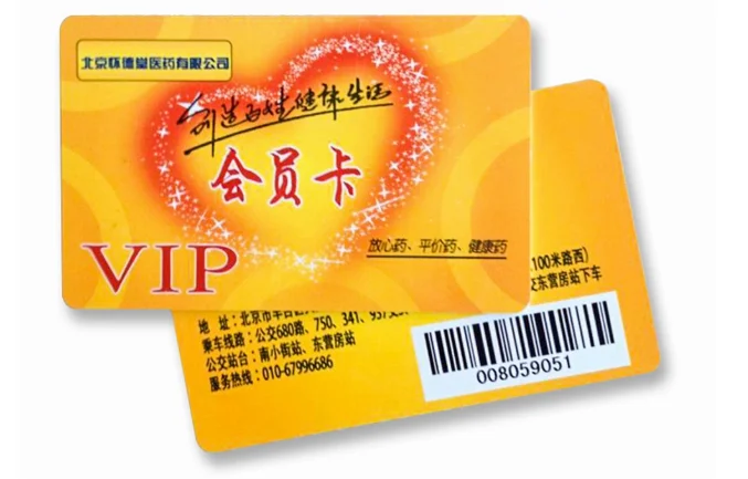 
Free sample printable nfc cards blank NTAG213 Rewritable pvc rfid card 