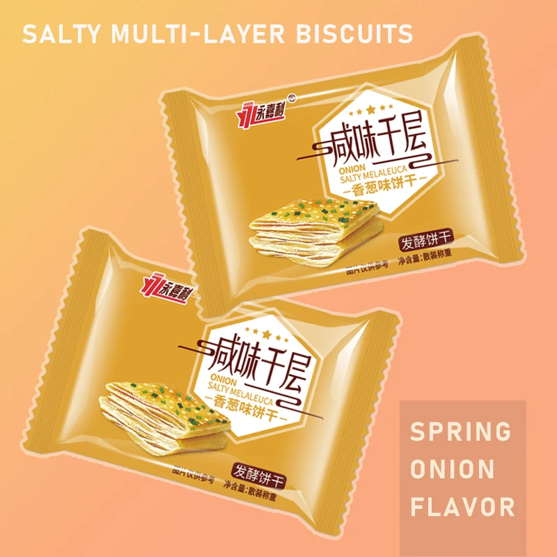 Chinese Snack Salted Spring Onion Multi-Layer Crispy Biscuits Crackers and Cookies 5KG/CTN [E1]