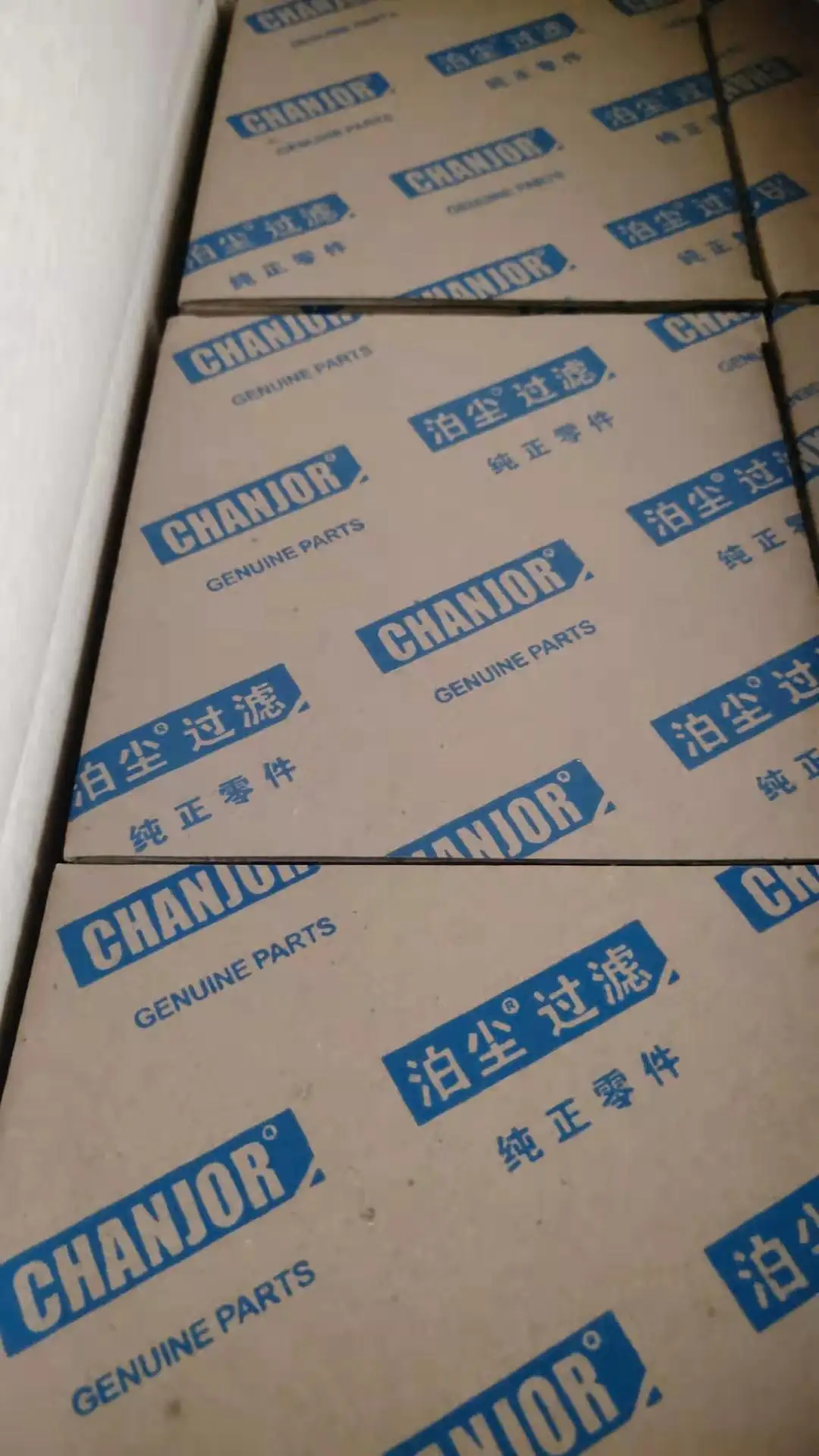  CHANJOR гидравлический всасывающий fliter 673340 103100480 207-60-21311 H-5803 SFH3078 для