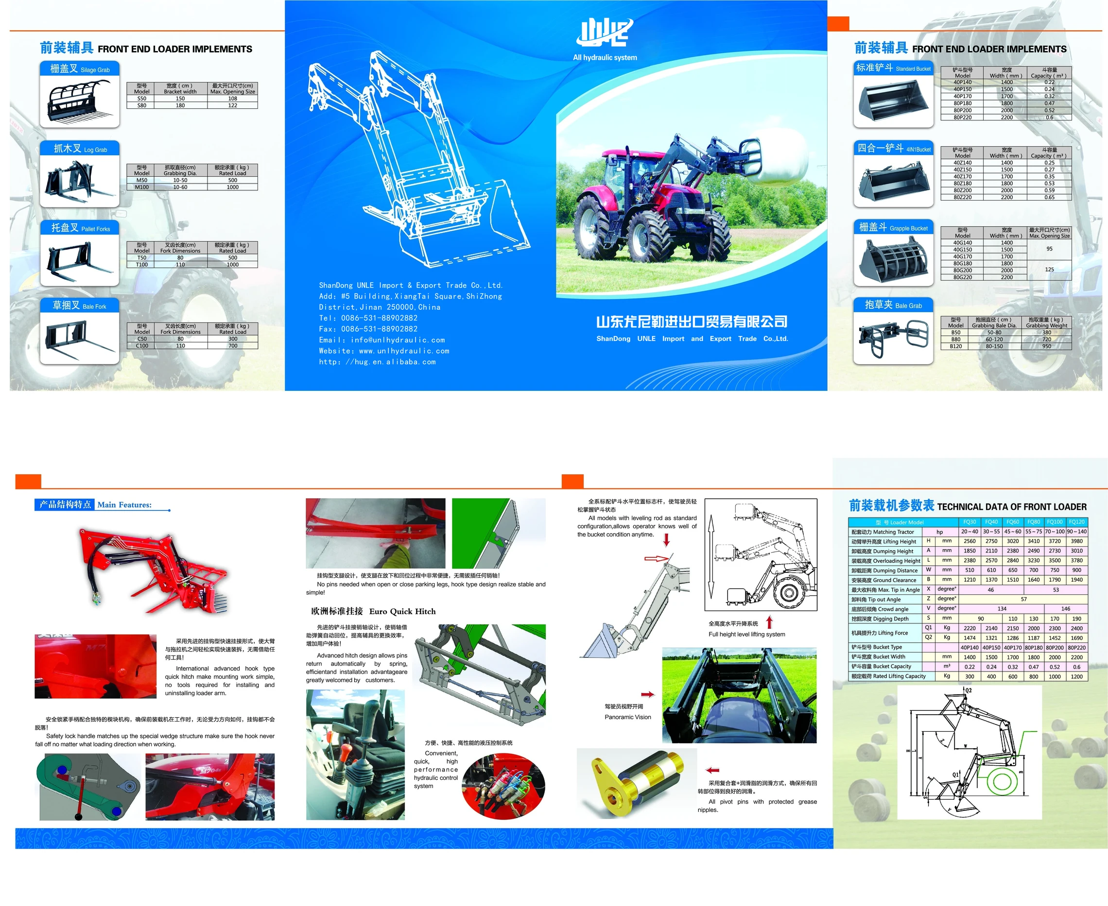 Construction machinery long life heavy equipment double acting Hydraulic ram cylinder