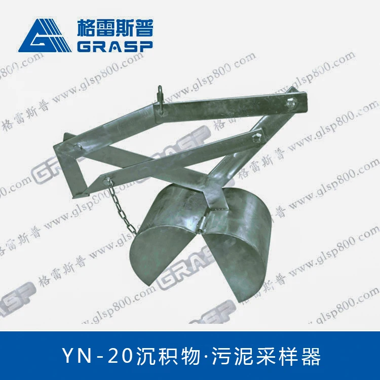 Глубоководный пробоотборник воды детектор железо для подземных вод