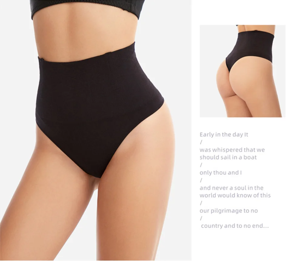 Sexy Hip-Lifting High Waist Thong Panties High Hip Waist Plus For Women