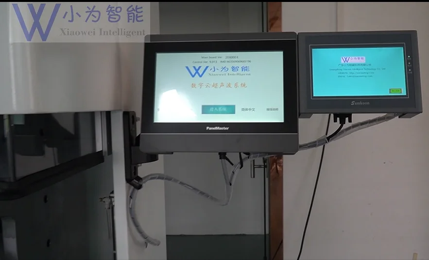 Заводская сварочная машина по металлу, ультразвуковой Кабельный соединитель, проволочный терминал, сварочный аппарат, ультразвуковая машина для сращивания проволоки