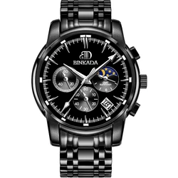 private label brand man hand wristwatches quartz watches men wrist custom logo luxury men watch