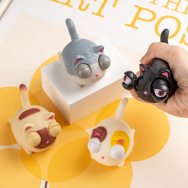 Funny Cartoon Squeeze Anti Stress Toy Animal Pop Out Eyes Toys Animals Decompression Toys