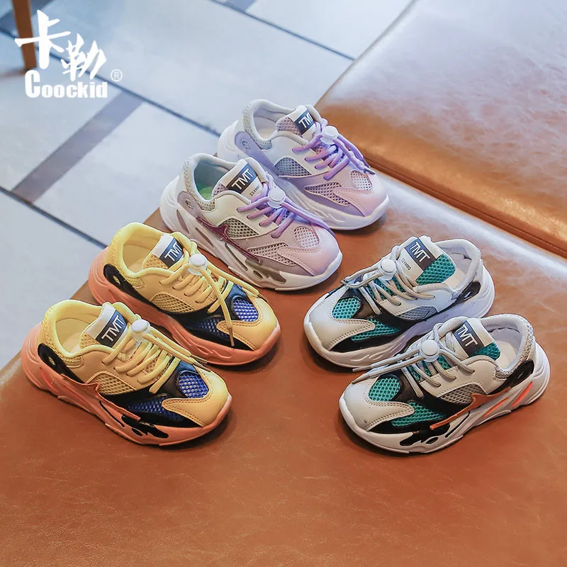 Модная кожаная разноцветная детская повседневная обувь на липучке для мальчиков