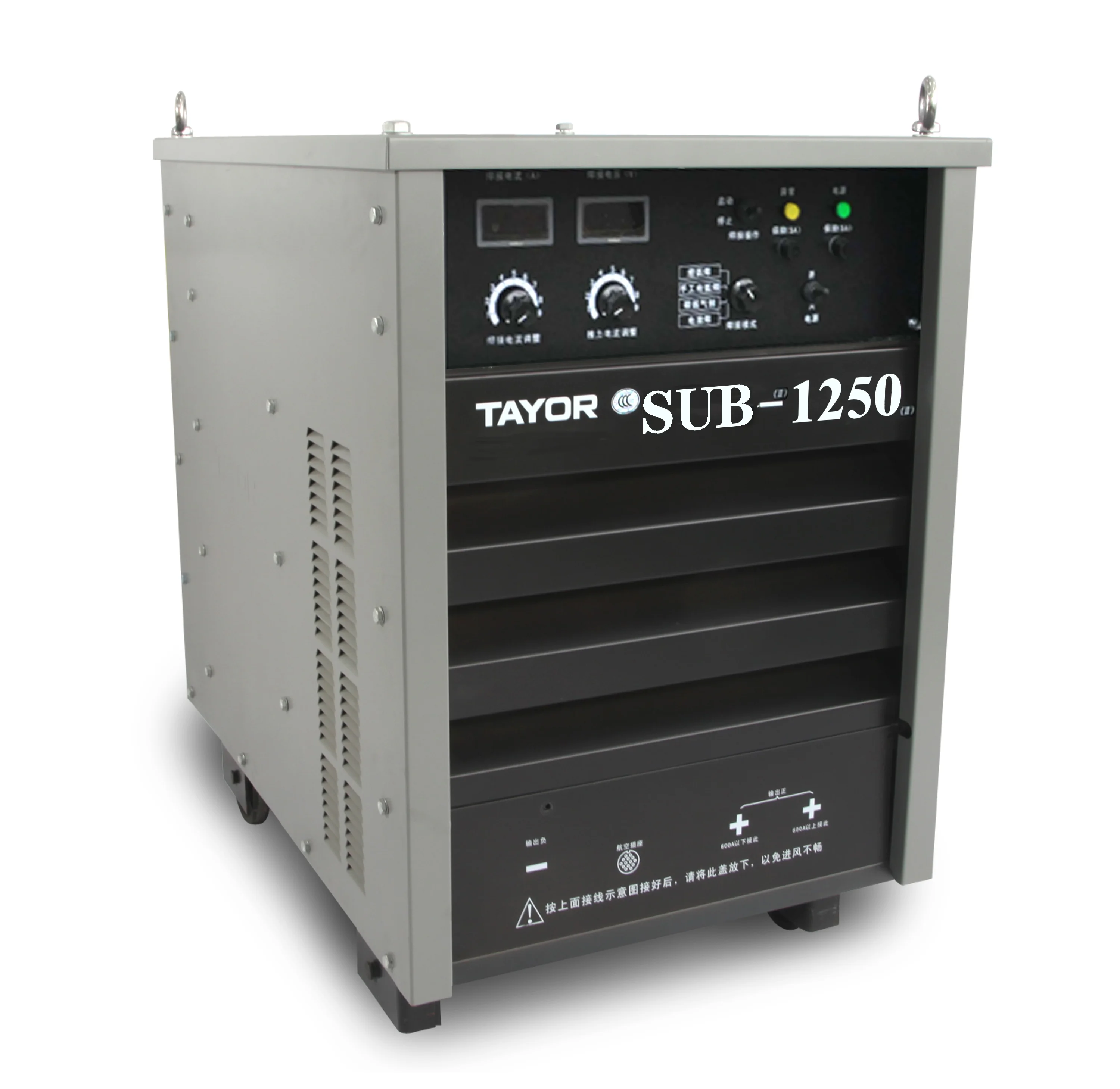 
ULTRA SUB-1250 Submerged Arc SAW Welding Machine 