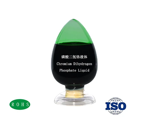 Factory direct sale 50% chrome sulfate solution potassium chromium sulfate Used in printing and dyeing industry