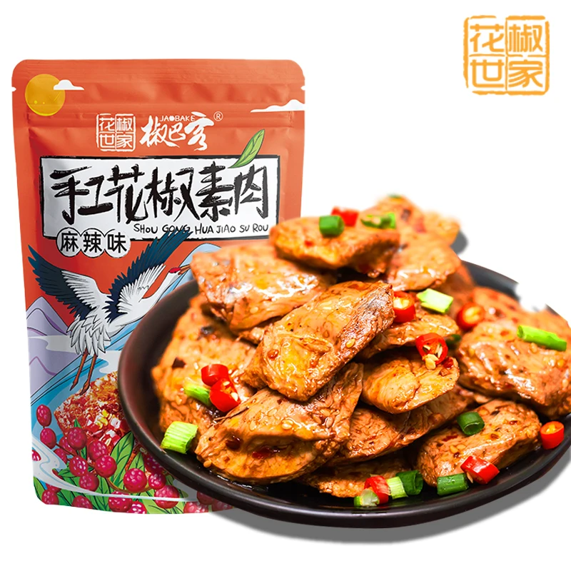Spicy vegan meat hand made Asia fries snacks Wholesale Long %100 Durum Pasta Spaghetti importers vegetarian snack