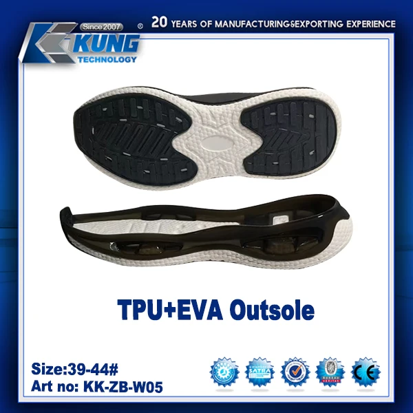 Популярные высокоэластичные кроссовки с инновационным дизайном подошва из высококачественного ТПУ + ЭВА