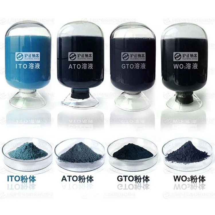 Nano ITO Indium Tin Oxide Powder IR-Absorbing Agent Conductive Powder