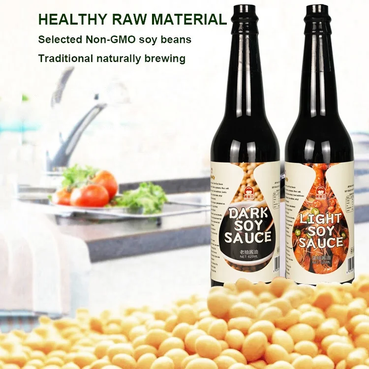Condiments Factory Competitive Price Wholesale Fermented Seasoning Sauce Brewed Soya Sauces NON-GMO Nature Brewing Soybean Sauce