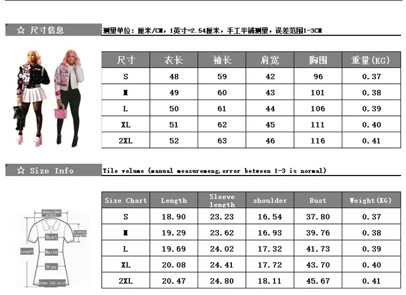 Contact me for more styles 2023 Tiktok hotsale luxury Women girl men boys kids baby Designer Clothes