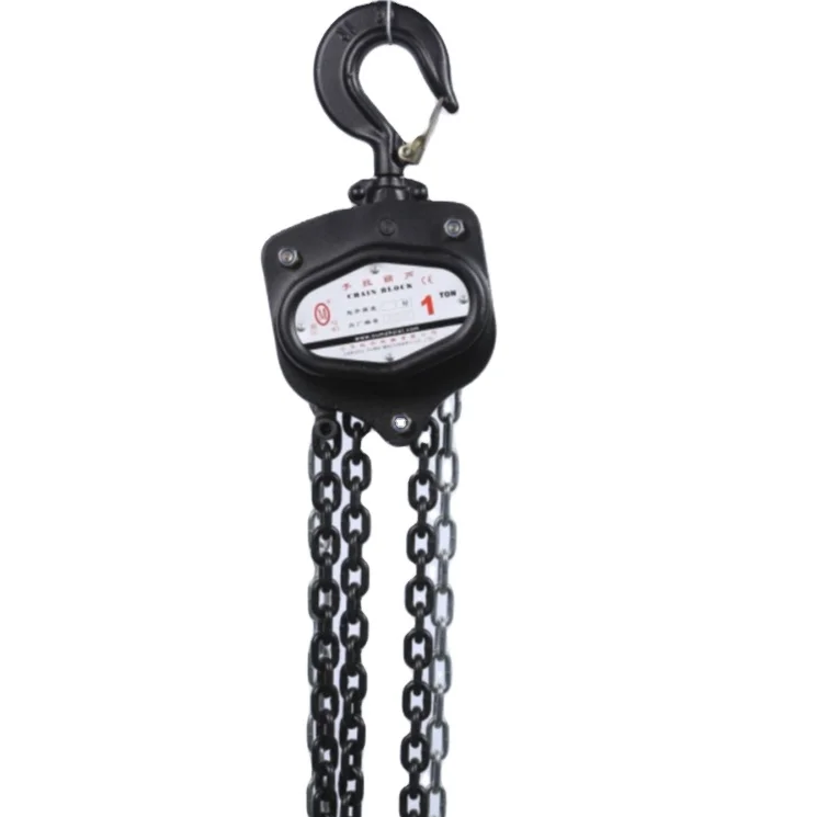 HSZ-G type Chain Block 1TX3M