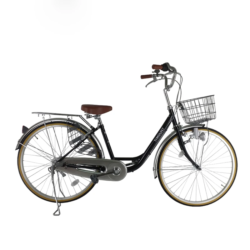 
263R Internal 3-Speed/Dynamo Light/City Bike bicycle 