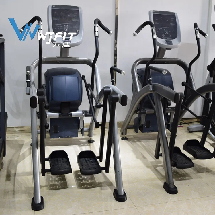 Professional Commercial Gym Equipment Arc Trainer Cybex Cardio Fitness Elliptical Trainer Arc Cybex Trainer