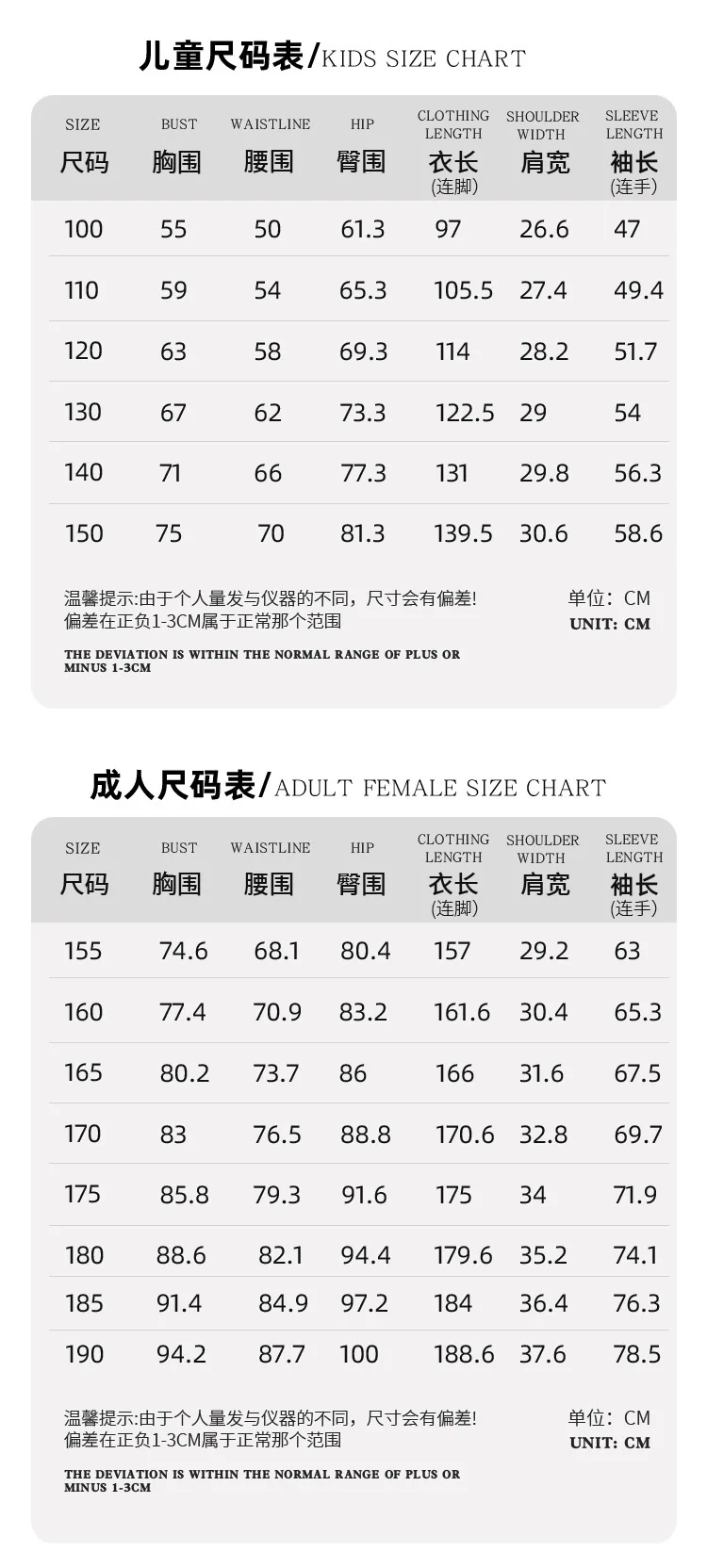 12SKU mixed Wholesale adults and children retail Spiderman jumpsuits IronMan jumpsuits FlashMan jumpsuits Movie Hero Costume