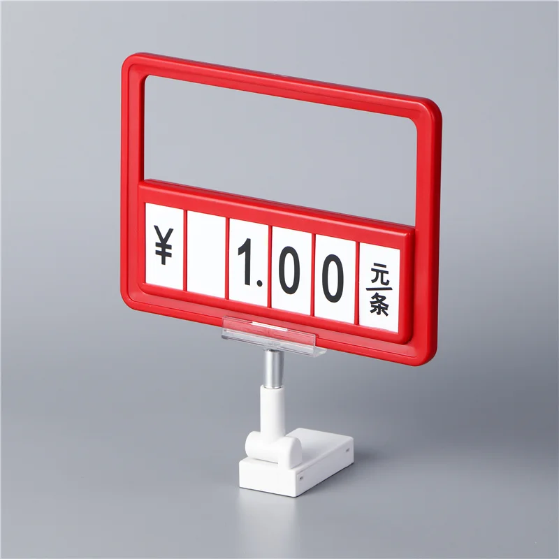 A4 POP poster price label holder advertising sign display stand plastic poster frame stand for Supermarket Display