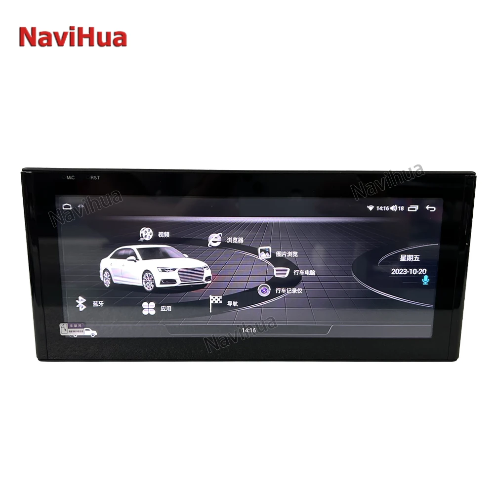 NaviHua Android Radio 10.25 Inch Car DVD Multimedia Player Head Unit GPS Navigation AutoRadio for Audi A3 A4L A6L Q5 A1 Carplay