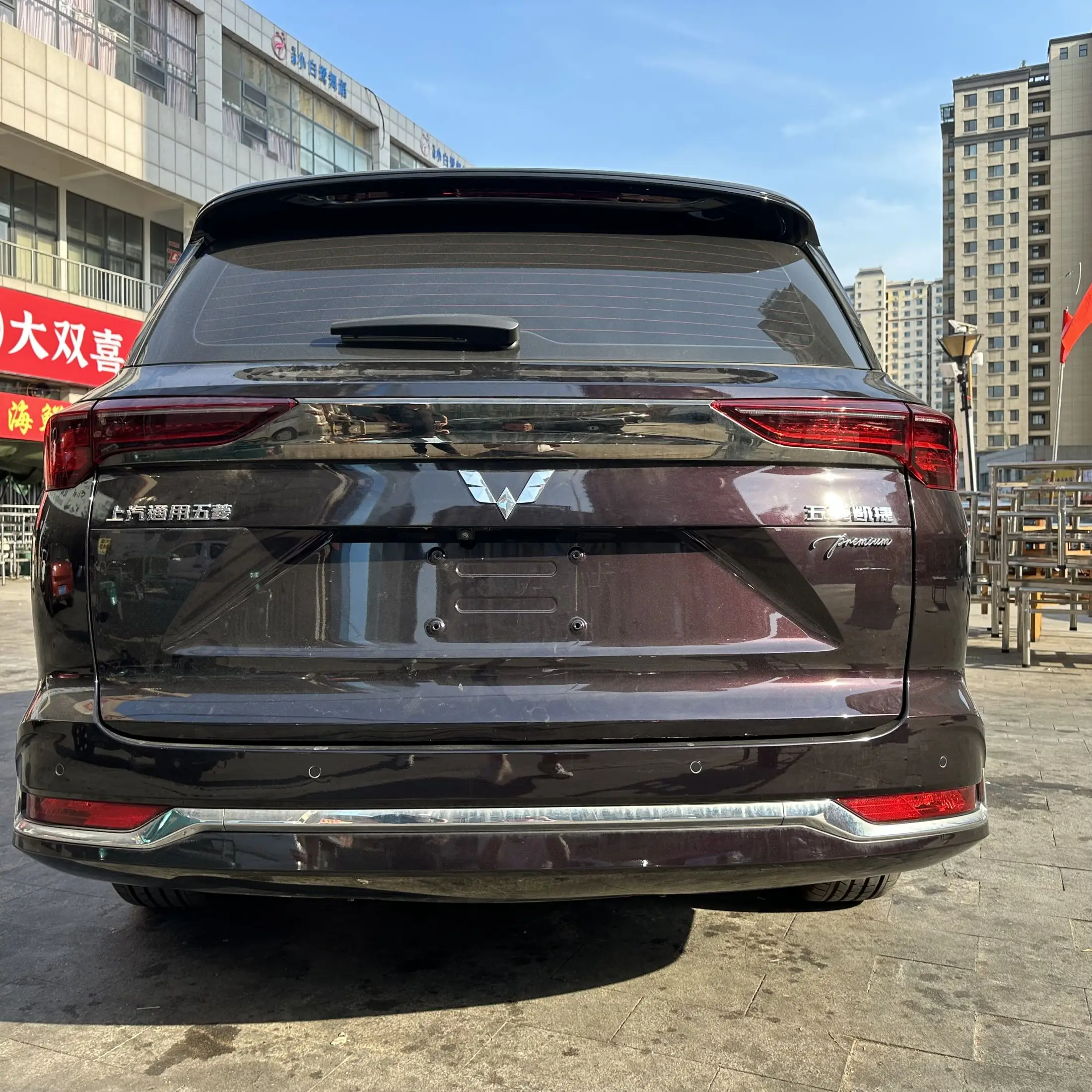 2023 2.0L Dht Hybrid Cars 5Door 6Seats Large Space Family Business New Energy Automobile Wuling Kaijie Victory