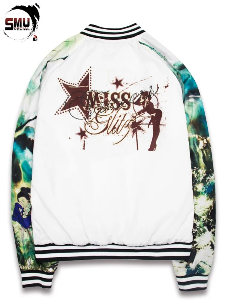 . Winter Unisex  Sublimation Baseball Letterman La veste VoLante Fleece Varsity Bomber Jacket