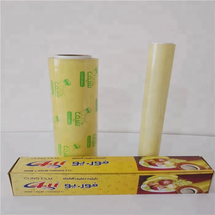 China cheap wholesale customized pvc super transparent film pvc rigid transparent film pvc super transparent film