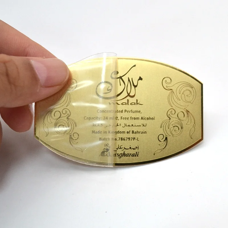 Shenzhen Xinrui factory aluminum perfume sticker plate Custom aluminium barcode labels