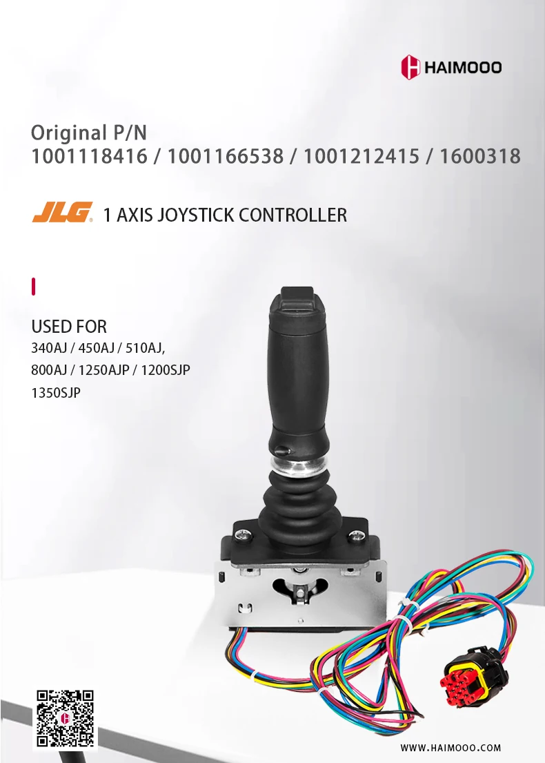 C17-JLG1001118416-_01.jpg