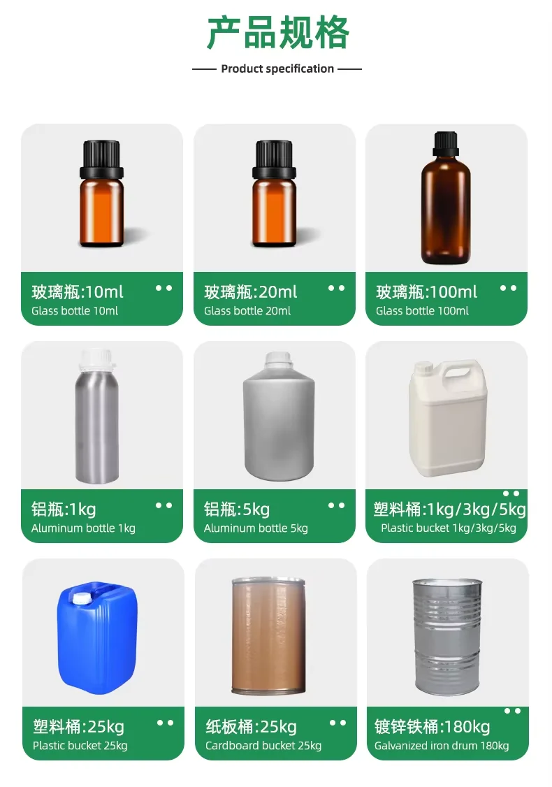 Chinese Traditional Herbal Oil Bulk 1kg Organic May Chang (litsea cubeba) Essential Oil 100% Pure For Aromatherapy