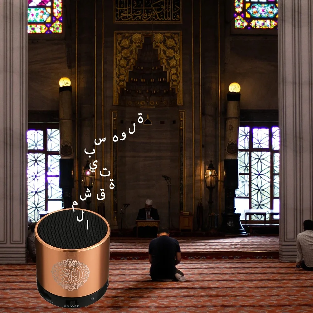 Hot Selling Digital Quran Speaker with Remote Control Portable Touch Quran Player with Azan for Muslim Prayer Learning Quran