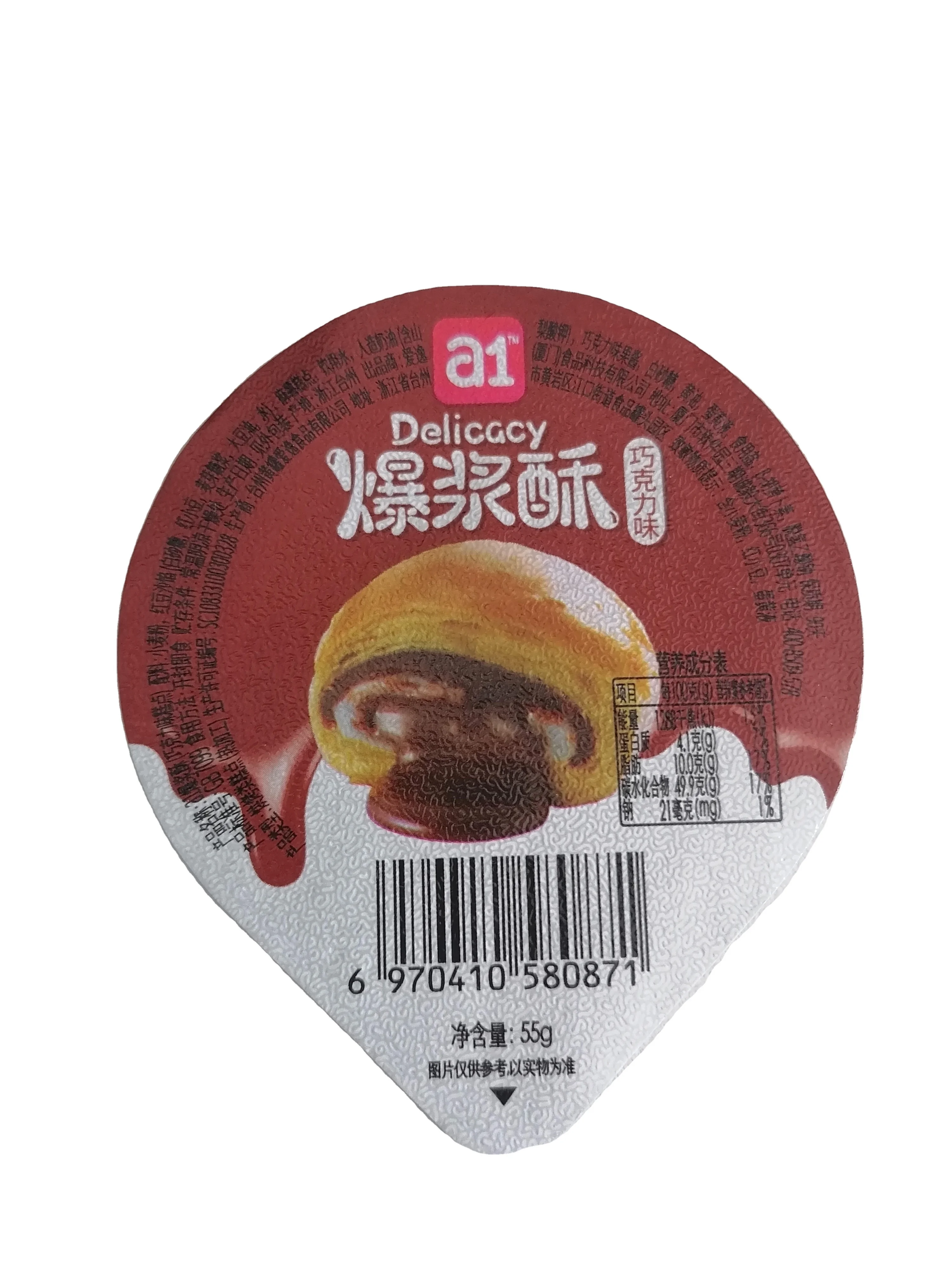 Die cutting embossing coating PP lacquer AL sealing foil lid for disposable cup