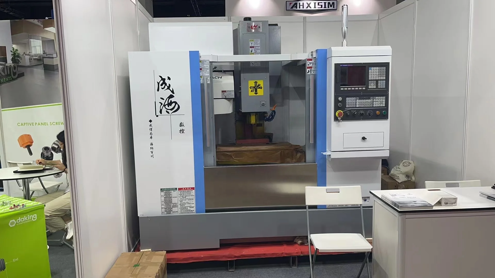 Небольшой станок с ЧПУ vmc640 мини фрезерный станок с ЧПУ вертикальный обрабатывающий центр с сертификатом CE