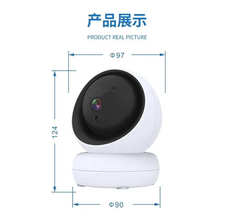 Wireless 1080P smart audio video night vision camera 5inch baby monitor with screen