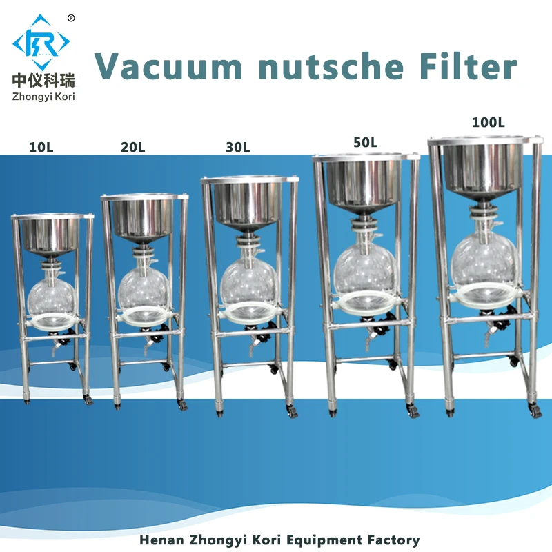 nutsche filter size