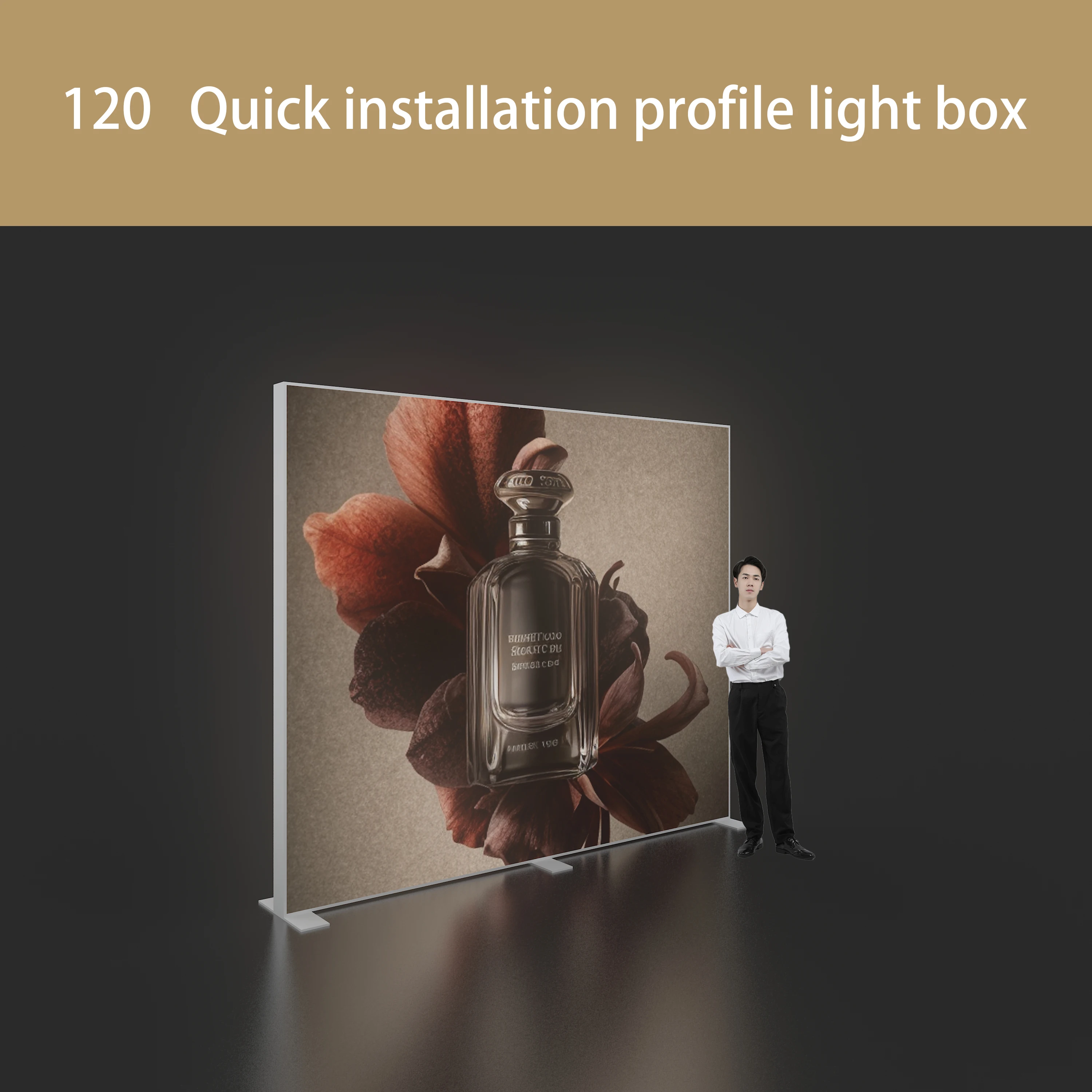 Advertising Tradeshow exhibition booth display tension fabric backdrop SEG pop up led backlit light box photo light box led seg