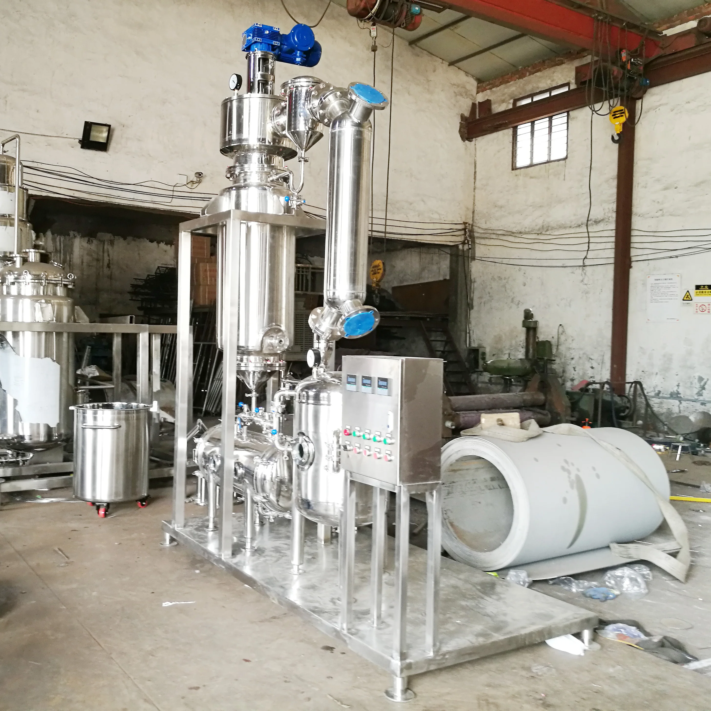 Price of high quality industrial wiped thin film industrial rotary  evaporator for oil