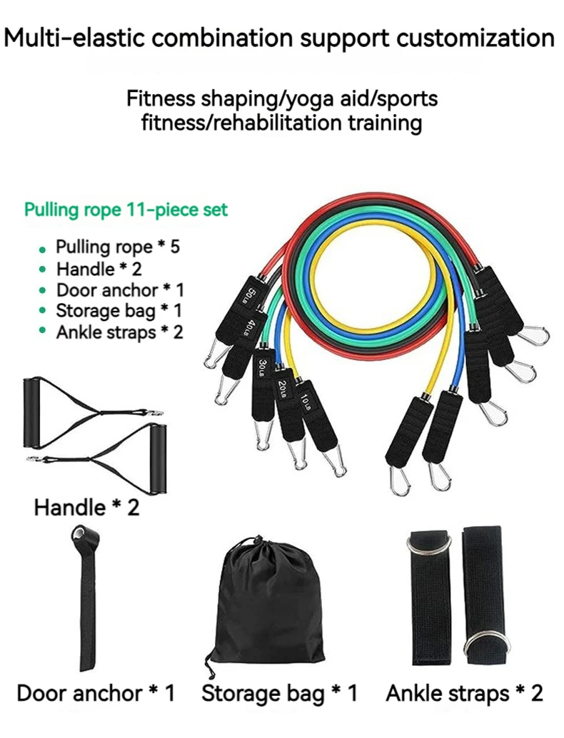Customize 11 pcs 150lbs pull rope stretch resistance bands set fitness tube for home gym yoga pilates abs exercise
