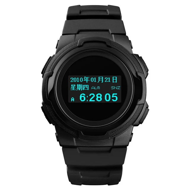 SKMEI 1439 Name Brand Wholesale Watches Men Outdoor Sport Waterproof Compass Watch