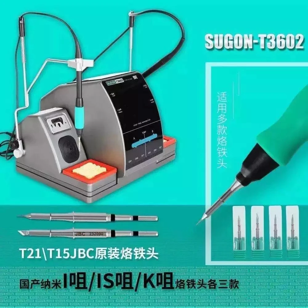 SUGON T3602 2 in 1 Soldering station with soldering tips for Mobile Phone Repair Coming Soon welding
