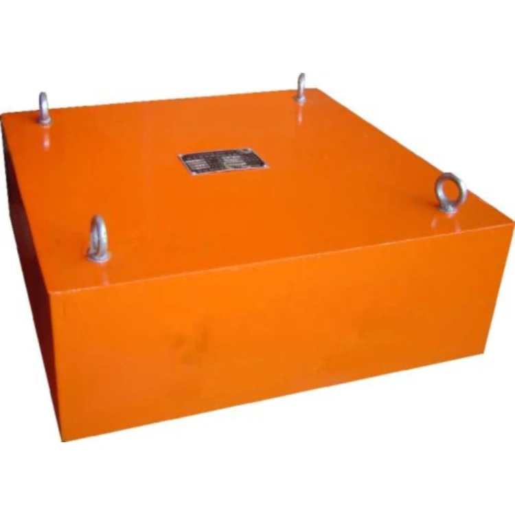 High Intensity Dry Rectangular Suspended Magnetic Separator for Conveyor Belts Permanent Overband Magnet