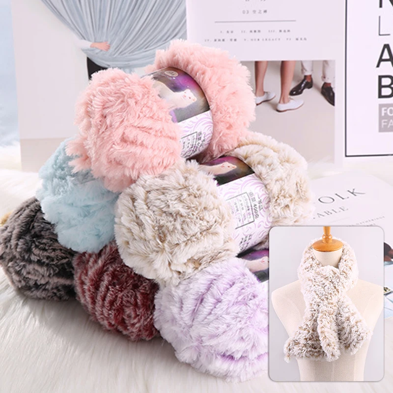 Low MOQ Fancy 100% Polyester Chunky knit Fluffy Faux Comfortable Hats Scarf Blanket Fake Fur Hand Crochet Yarn