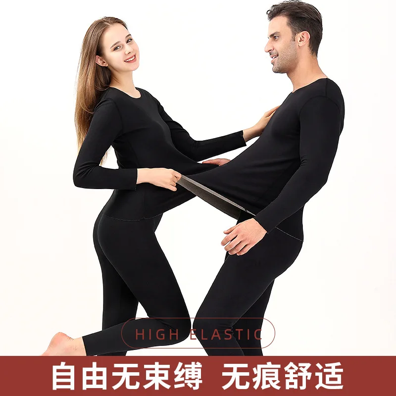 Wholesale Custom Logo Thermal Inner Clothes for Women and Men Couple Style 2 Pieces Sets For Thermal Underwear Set Winter Wear