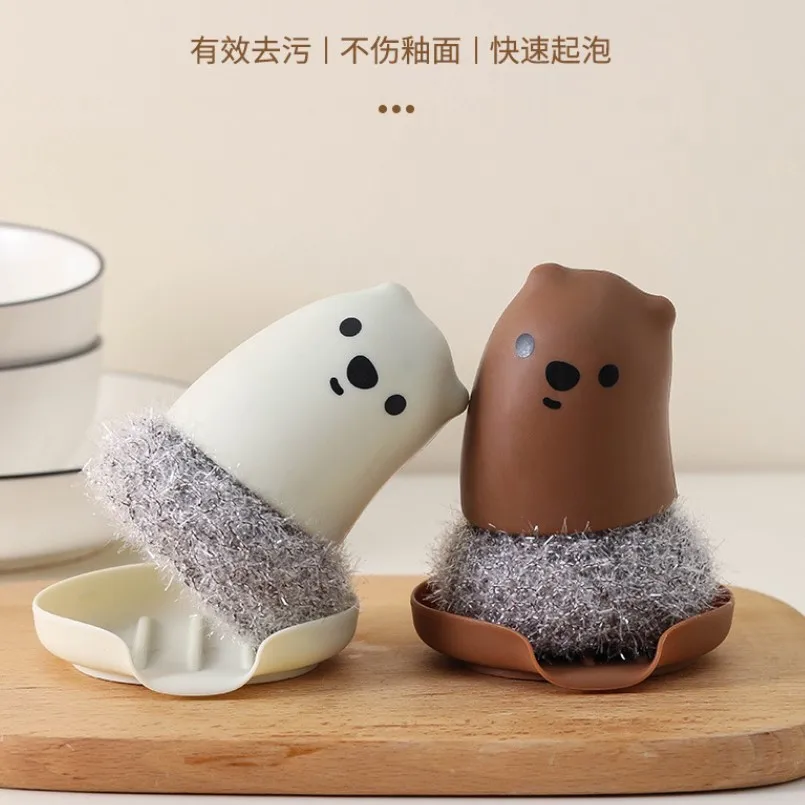 The new style with grip cute bear pot brush kitchen cleaning washing pot dishes and pans home can be replaced