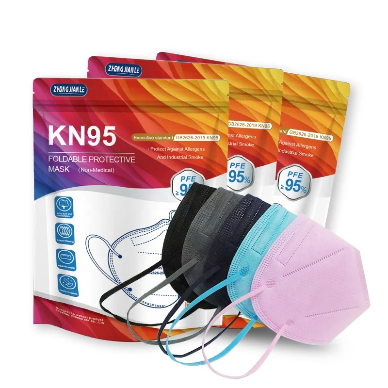 ZHONG jianle 5 одноразовая медицинская маска с тремя складками маска для лица на ушных петлях maskss лицевая сторона черного цвета KN95 уход за кожей лица протектор для лица